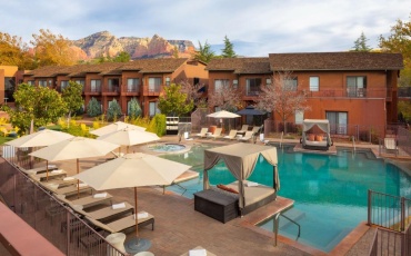 منتجع يو ​​إس ريتريت أمارا